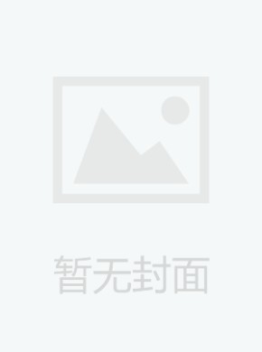 华南国防医学杂志
